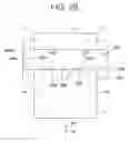 Fig. 08 - Fuser assembly having heater element with spaced-apart features