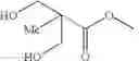 Fig. 110 - Macrocyclic lactone compounds and methods for their use