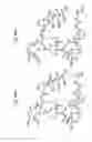 Fig. 26 - Macrocyclic lactone compounds and methods for their use