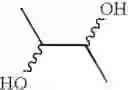 Fig. 90 - Macrocyclic lactone compounds and methods for their use