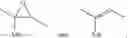 Fig. 98 - Macrocyclic lactone compounds and methods for their use