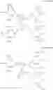 Fig. 06 - Ink-jet recording material