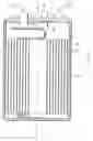 Fig. 01 - ANNULAR OPTICAL LASER WELDING METHOD