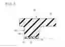 Fig. 06 - Weld joint for fuel tank