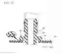 Fig. 22 - Weld joint for fuel tank