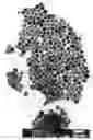 Fig. 01 - Method for manufacturing copper nanoparticles and copper nanoparticles manufactured using the same
