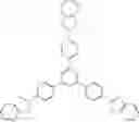 Fig. 40 - Heterocyclic compound and organic light-emitting device