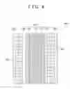 Fig. 07 - Hydrogen Generation Device and Fuel Cell System Including Same