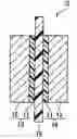 Fig. 01 - POLYMER ELECTROLYTE MEMBRANE FOR POLYMER ELECTROLYTE FUEL CELLS, AND MEMBRANE/ELECTRODE ASSEMBLY