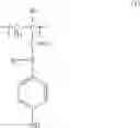 Fig. 02 - Anti-reflective coating forming composition containing vinyl ether compound