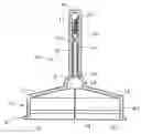 Fig. 01 - Mixing tip for dental materials