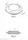 Fig. 02 - Method for Bioremediation and Biodegradable Product Therefor