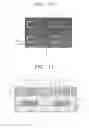 Fig. 07 - Semiconducting element, organic light emitting display including the same, and method of manufacturing the semiconducting element