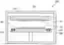 Fig. 01 - Apparatus for attaching substrates and gap control unit thereof