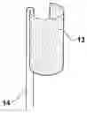 Fig. 01 - Reinforced means