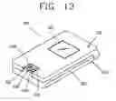 Fig. 08 - Folding type mobile terminal
