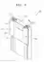 Fig. 10 - Magnetic levitation sliding structure