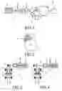 Fig. 02 - Drive provided with a continuously variable transmission and a chargeable reverse shaft