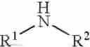 Fig. 07 - LUBRICATING COMPOSITION