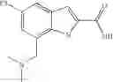 Fig. 22 - SPIRO-PIPERIDINE DERIVATIVES