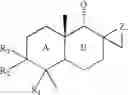 Fig. 77 - Decahydronaphthalene compounds