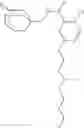 Fig. 53 - Adamantane derivatives