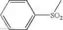 Fig. 76 - Proton pump inhibitors