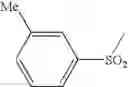 Fig. 83 - Proton pump inhibitors