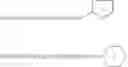 Fig. 09 - Hydrofluoroether compounds and processes for their preparation and use