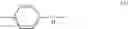 Fig. 22 - Hyperbranched Polymer and Production Method Thereof