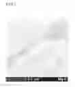 Fig. 08 - Carbon-based material and method of producing the same, and composite material and method of producing the same