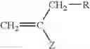 Fig. 04 - Polymerization with living characteristics