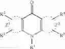 Fig. 28 - Acridone derivatives as labels for fluorescence detection of target materials