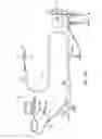 Fig. 03 - ELECTRODE APPARATUS HAVING AT LEAST ONE ADJUSTMENT ZONE