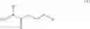 Fig. 06 - Ordered polymer system and intraocular lens