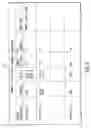 Fig. 06 - Personalized audio system and method