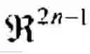 Fig. 02 - Estimation of real-time power system quantities using time-synchronized measurements