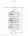 Fig. 02 - Method For Controlling the Electrical Energy Quality in an Electrical Power Supply System