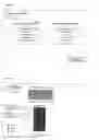 Fig. 09 - Online Booking Method and System
