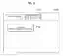 Fig. 08 - SERVICE RETRIEVAL METHOD