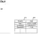Fig. 05 - System and method for analyzing web paths