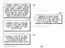 Fig. 01 - Non-high impedence device and method for reducing energy consumption