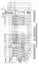 Fig. 16 - FSA extension architecture for programmable intelligent search memory