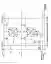 Fig. 15 - Programmable intelligent search memory