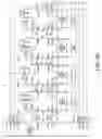 Fig. 06 - System and method of operating memory devices of mixed type