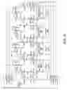 Fig. 08 - System and method of operating memory devices of mixed type