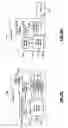 Fig. 16 - HYBRID NON-VOLATILE SOLID STATE MEMORY SYSTEM