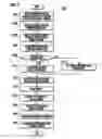 Fig. 03 - System and method for providing application program interface program for mobile terminal