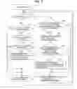 Fig. 03 - Data management system, data processing system, and computer-readable medium having on which data management program is recorded