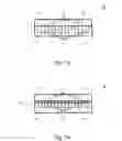 Fig. 06 - System and method for detecting battery removal